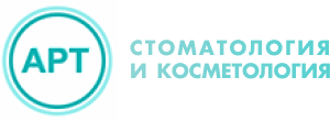 зубная клиника