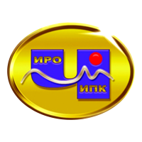 Образовательная платформа ГАУ ДПО ЧИРОиПК